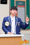 포토갤러리 | 아는 형님 | 프로그램 | JTBC [216회] 앗! 뜨거워~! 추운겨울 손난로 같은 전학생♨김성규X강남X이이경♨ 