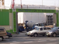신길동 보라매경남아너스빌아파트 | 부동산뱅크 동뱅크