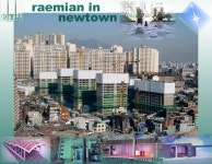 성북구 길음동 삼성래미안2차 12월말현장사진 | 부동산뱅크 커뮤니티