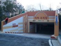 경남 김해 장유 택지개발지구 대우푸르지오 3차 현장사진 [펌] | 부동산뱅크 커뮤니티