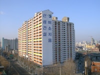동대문구 전농동 신성미소지움 (공정율 64%) | 부동산뱅크 커뮤니티