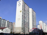 부천 상동 라일락마을 서해쌍뜨르타운 | 부동산뱅크 커뮤니티