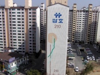 경기도 수원시 천천동 삼호아파트 | 부동산뱅크 커뮤니티