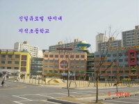 커뮤니티 - 부동산 토론, 아파트 게시판, 청약/분양 게시판, 내집마련 노하우, 내집마련 정보, 게시판 BEST | 부동산뱅크