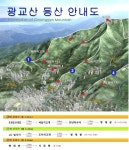 커뮤니티 - 부동산 토론, 아파트 게시판, 청약/분양 게시판, 내집마련 노하우, 내집마련 정보, 게시판 BEST | 부동산뱅크