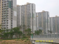 1600세대 삼산에서 최대 메머드급 2단지와 단지앞 공원 | 부동산뱅크 커뮤니티