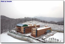 기흥 써니밸리아파트 겨울사진들 | 부동산뱅크 커뮤니티