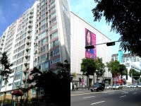 브라운스톤잠원 사진 5