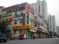 동대문구 답십리 두산 사진 및 인근시설 사진 | 부동산뱅크 커뮤니티