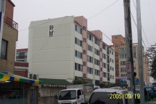 화남(6차) 사진 1