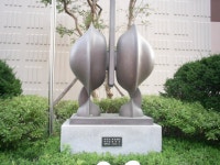 부산 연제 법조타운 쌍용 아파트 | 부동산뱅크 커뮤니티