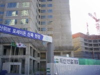 부산 해운대 두산위브 포세이돈 | 부동산뱅크 커뮤니티