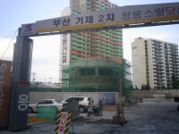 부산 연제 쌍용스윗닷홈2차 | 부동산뱅크 커뮤니티