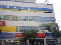 포항시 우현동 신동아1차 | 부동산뱅크 커뮤니티
