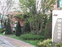 동대문구 답십리동 대림e-편한세상아파트 전경 및 부대시설 | 부동산뱅크 커뮤니티