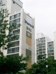 경북 경산시 정평동 한솔1차 | 부동산뱅크 커뮤니티