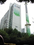 대구광역시 수성구 범물동 범물서한화성타운 | 부동산뱅크 커뮤니티