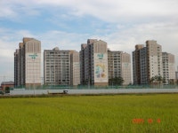 수원시 고색동 우림루미아트 | 부동산뱅크 커뮤니티