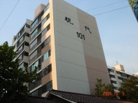 수원시 정자동 구현대 | 부동산뱅크 커뮤니티