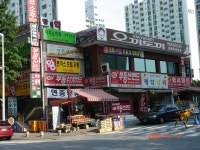 수원시 화서동 주공4단지 | 부동산뱅크 커뮤니티