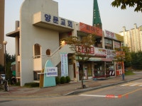 수원시 정자동 노을 대동 | 부동산뱅크 커뮤니티