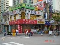 수원시 정자동 두견현대,벽산-현대 | 부동산뱅크 커뮤니티