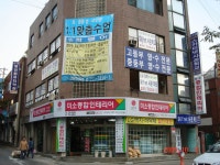 수원시 정자동 두견현대,벽산-벽산 | 부동산뱅크 커뮤니티