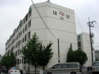 시흥시 신천동 대보아파트 | 부동산뱅크 커뮤니티