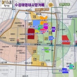 대구 수성4가 일대 아파트 | 부동산뱅크 커뮤니티