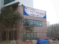 광진 자양동 신흥주상복합村(스타시티,이튼타워1.2차,트라팰리스) | 부동산뱅크 커뮤니티