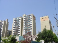당산동 현대 3차 아파트 | 부동산뱅크 커뮤니티