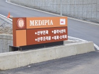 남양주 호평택지 기타 상가들 | 부동산뱅크 커뮤니티