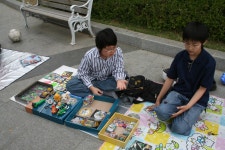 아나바다 시장이 열렸군요(군포 청소년 수련장 앞마당) | 부동산뱅크 커뮤니티