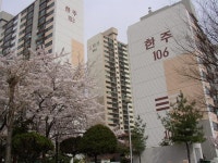 의정부시 호원동 한주아파트 | 부동산뱅크 커뮤니티