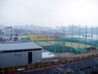 수원시 율전동 삼성의료원 계획했던곳... | 부동산뱅크 커뮤니티