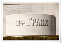 연수 아이파크 | 부동산뱅크 커뮤니티
