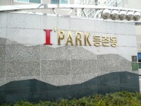 단지 모습(1) | 부동산뱅크 커뮤니티