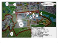 대화동에 가면 ... | 부동산뱅크 커뮤니티