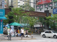 단지 앞 학교 상가 편의시설 전경 | 부동산뱅크 커뮤니티