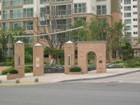 코아루 1단지 입구 모습 | 부동산뱅크 커뮤니티