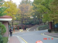 가락쌍용2차 전용공원인 웃말공원이예요 | 부동산뱅크 커뮤니티