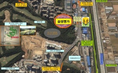 용인 보정동 삼성명가 (연원마을) | 부동산뱅크 커뮤니티