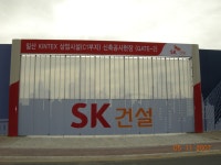 일산 킨텍스II, 한류우드, 차이나타운 | 부동산뱅크 커뮤니티