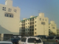 커뮤니티 - 부동산 토론, 아파트 게시판, 청약/분양 게시판, 내집마련 노하우, 내집마련 정보, 게시판 BEST | 부동산뱅크