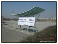 드디어 마곡역 역세권아파트가 됩니다(2008.6.1) | 부동산뱅크 커뮤니티