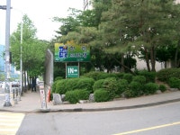 중동신도시 한라뜨란채 2 | 부동산뱅크 커뮤니티