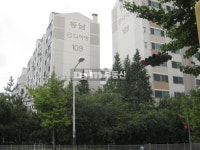 동남아파트 | 부동산뱅크 커뮤니티