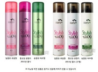 쇼핑 정보 - 에누리가격비교  코스모스 헤어케어 시스템 헤어 스프레이 09 300ml[3개] < 스프레이,왁스 < 샴푸,탈모,헤어케어 [에누리 가격비교]