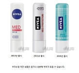  니베아립케어 메드 프로텍션 4.8g[1개] 최저가 쇼핑 정보 - 에누리가격비교  니베아립케어 메드 프로텍션 4.8g[1개] < 립메이크업 < 베이스... 