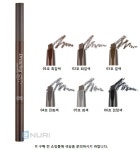 에뛰드하우스 드로잉 아이브로우 0.2g [본품] 최저가 검색 - 에누리가격비교 에뛰드하우스 드로잉 아이브로우 0.2g [본품] < 브로우... 